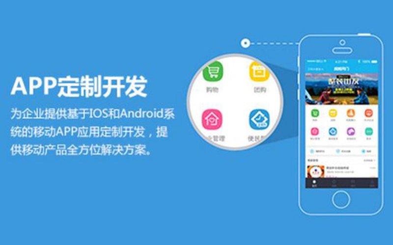 河北网站建设发展趋势与案例分享