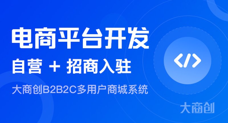 企业管理系统定制：为企业数字化转型保驾护航